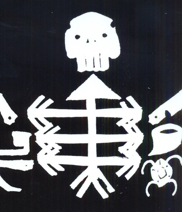 Cut-Hands-Electronic-Beats