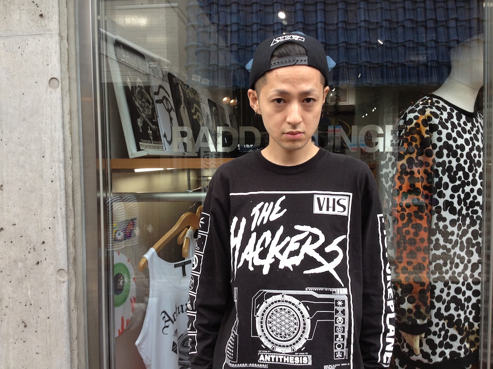 Electronic-Beats-BBGJapan-RaddLounge