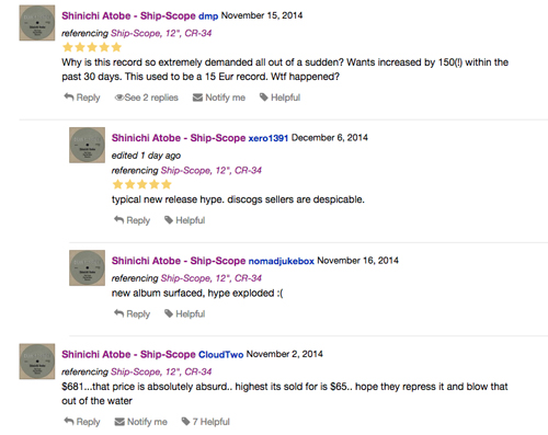 Discogs