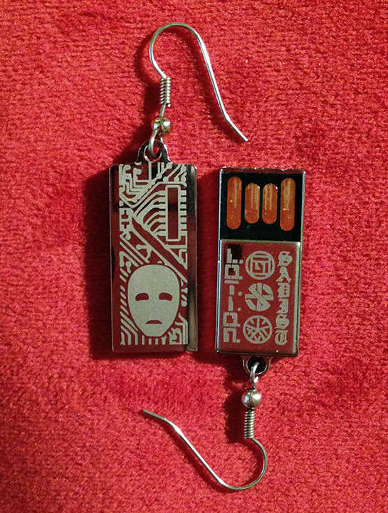 L.O.T.I.O.N. | Sadist split USB drive