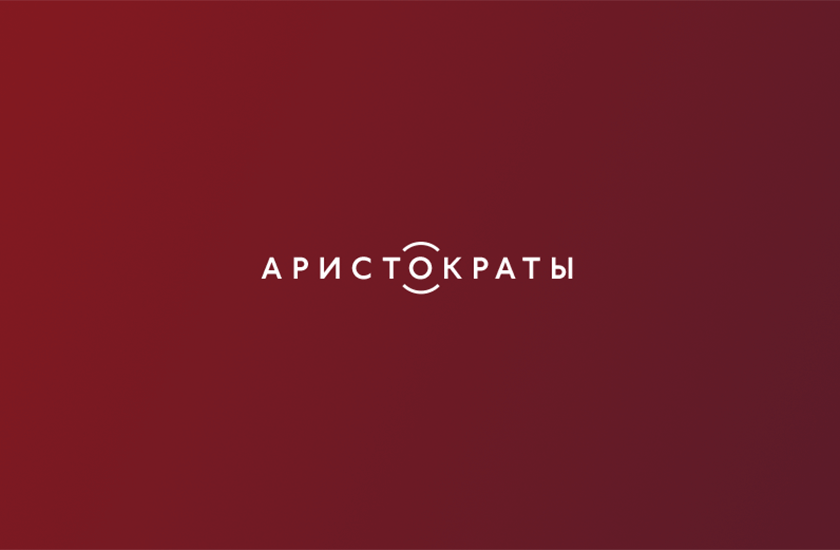 Kiev-Aristokrat FM