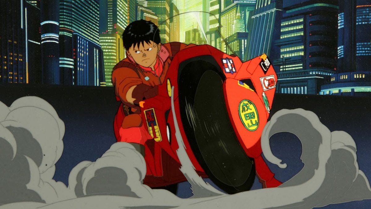 akira animated movie