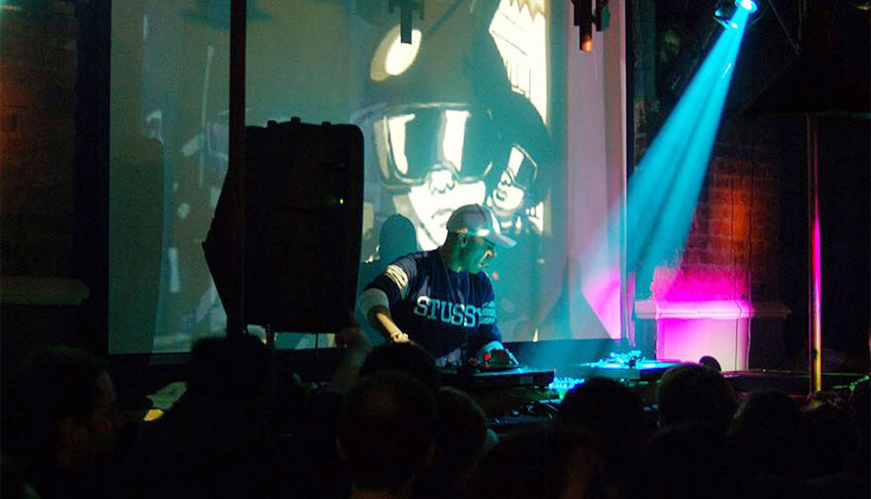 Propaganda House Club Techno Moscow