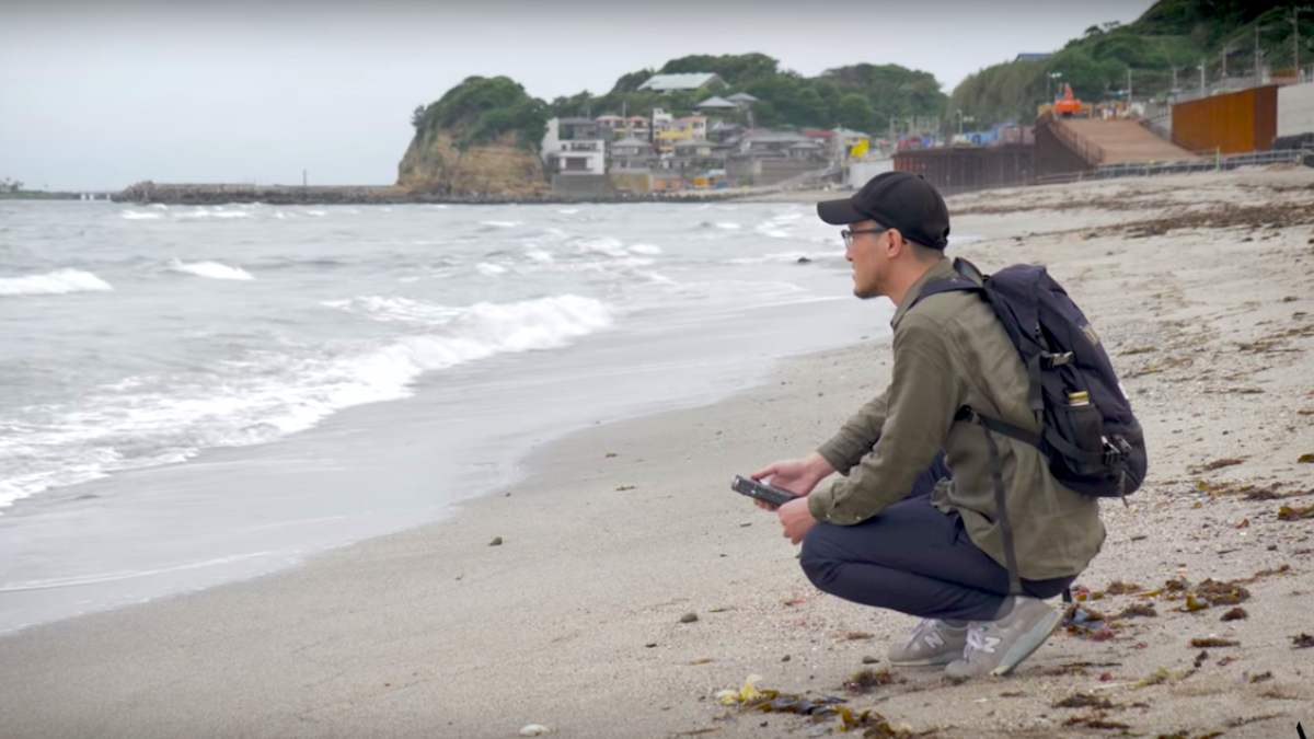 chihei hatakeyama documentary ambient