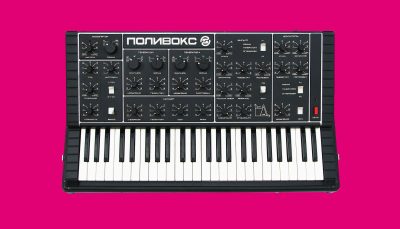 Polivoks Formanta Russia Techno Synthesizer
