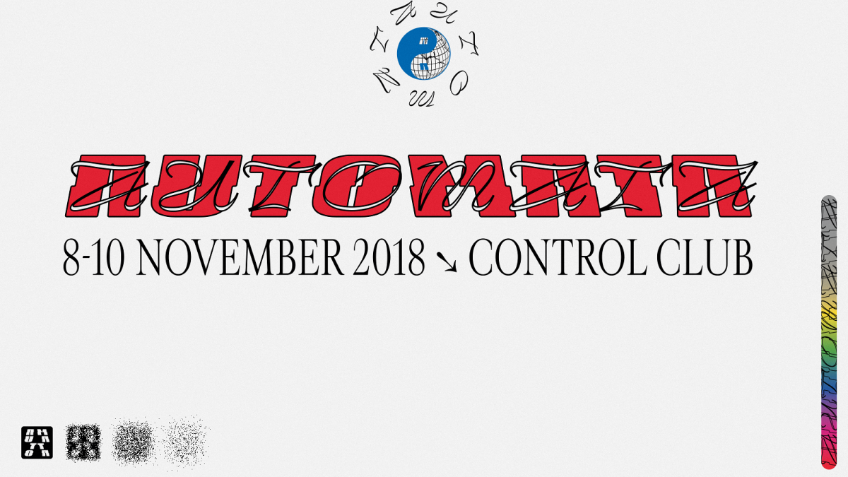 automata