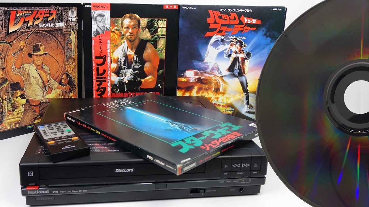 Discover Videodisc, The ’80s Format That Played Movies Like A