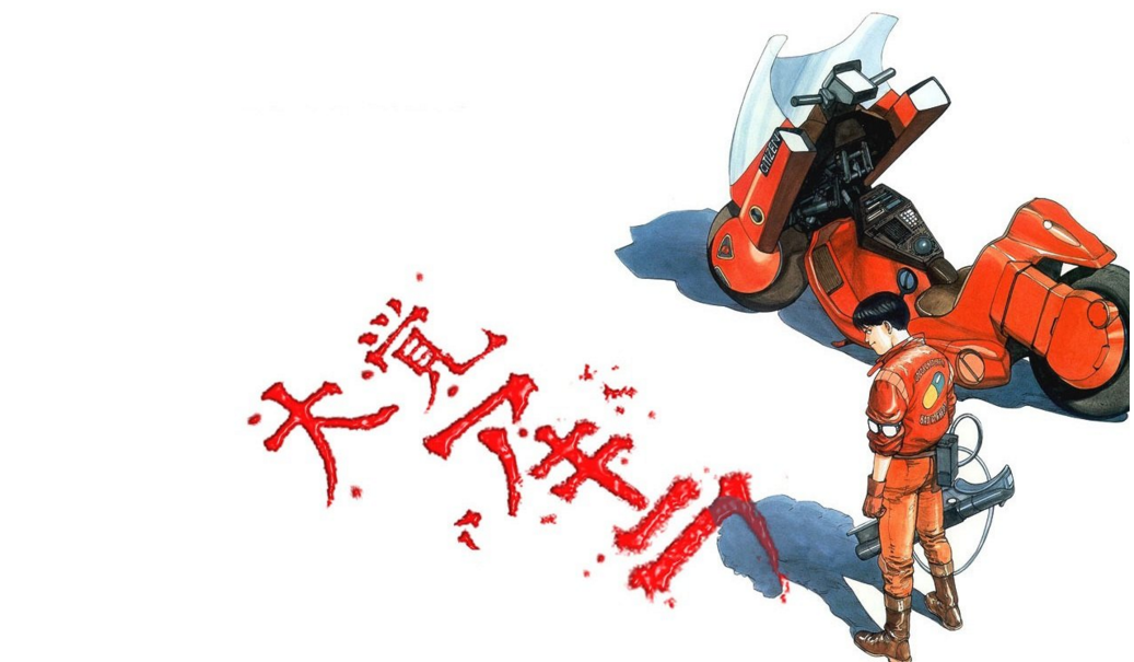 Essential Anime “Akira” OST Reimagined as Techno Retro-Futurist LP ...