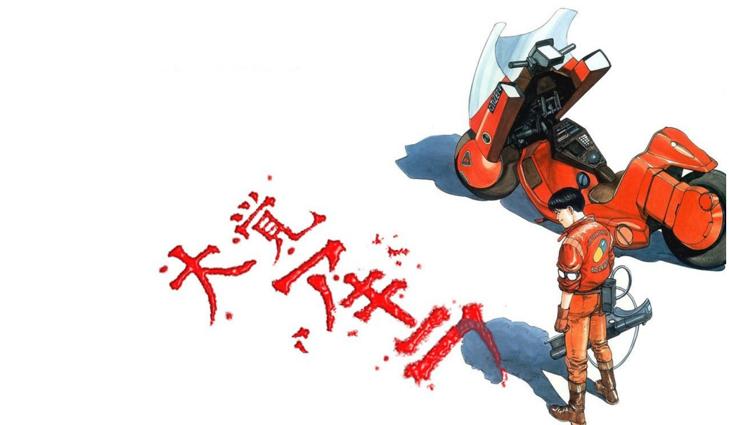 Stream Akira  Listen to Anime playlist online for free on SoundCloud