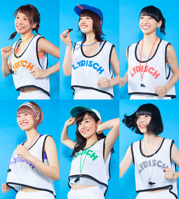 Generation j. Азиатская хип хоп группа. Lyrical School Run and Run. Kyoka Japanese Hip Hop.