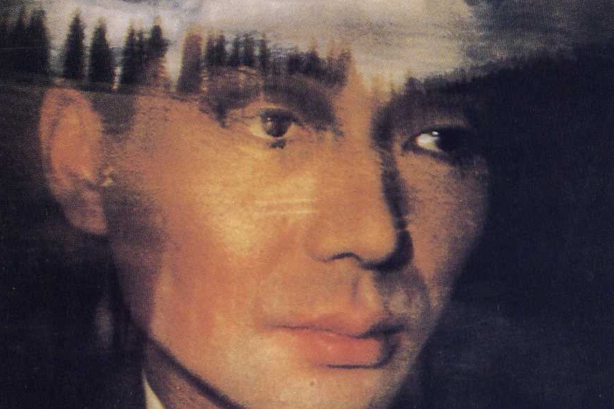 Records Vinyl Japanese Avant-Garde Icon Haruomi Hosono Japan