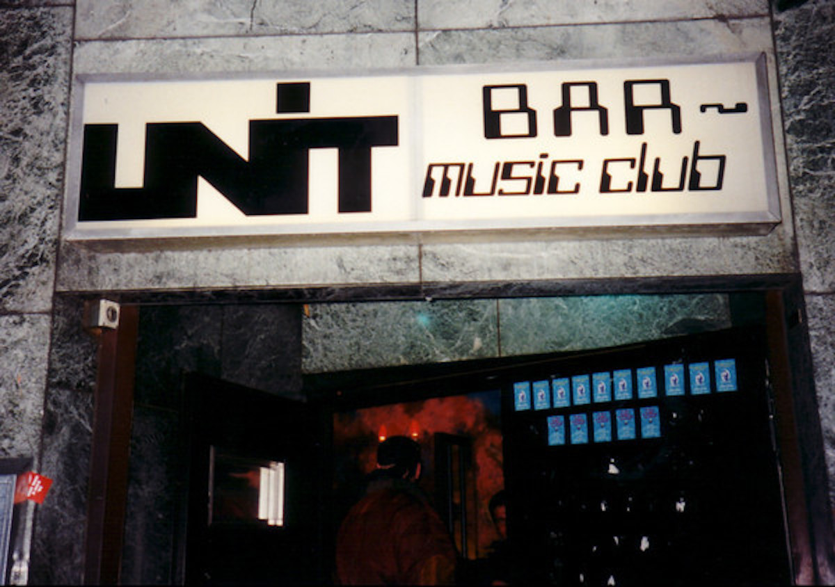 UNIT-Anthems