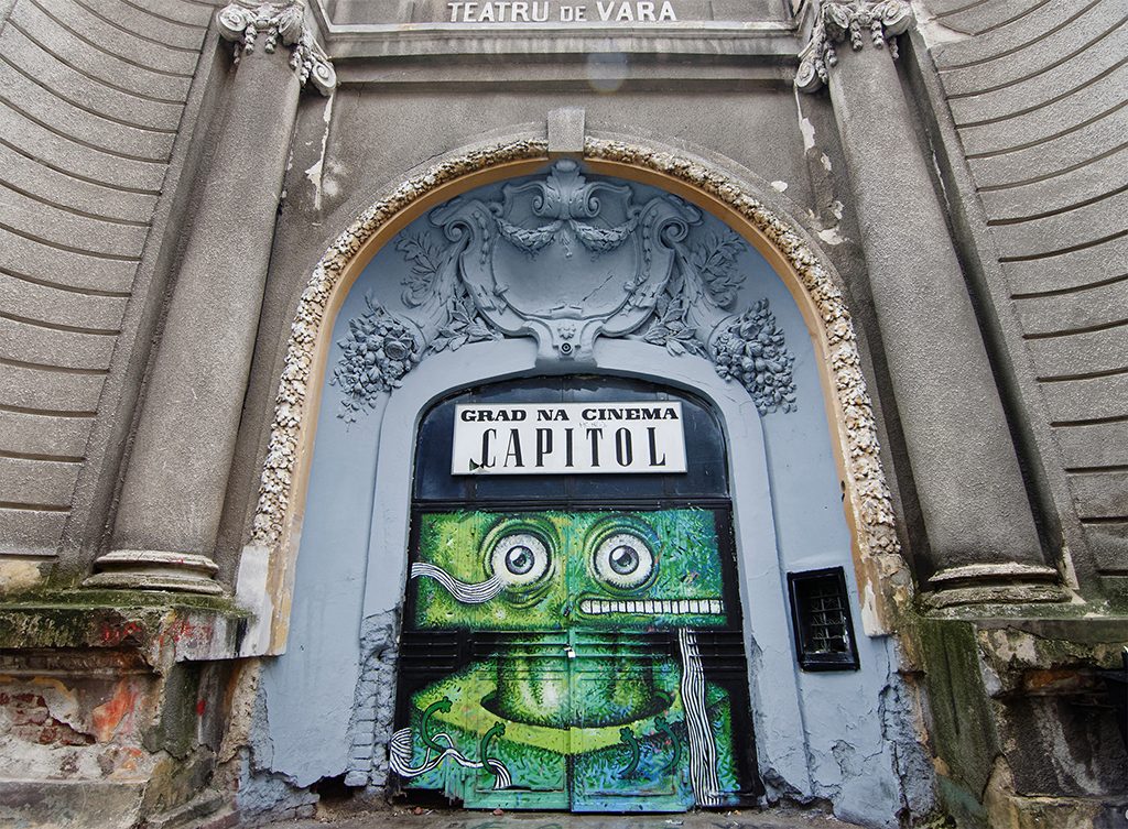 Pisica Pătrată Teatrul de vară Capitol, 2016 © feeder.ro